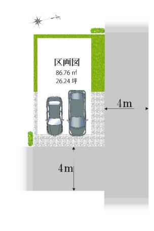 プロスパータウン共立通　限定1区画