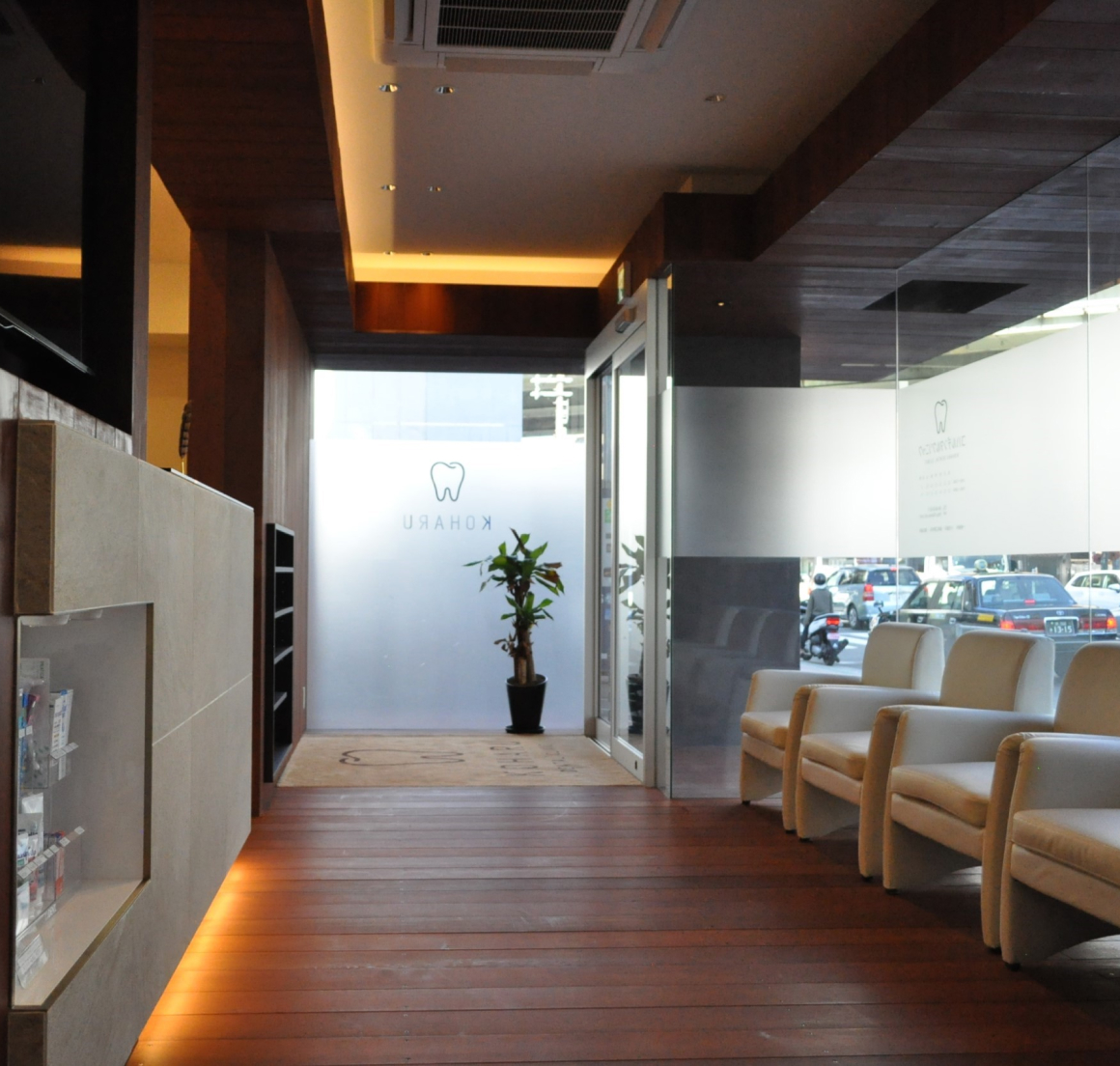 住まいと人生に寄り添い続けるサポート体制