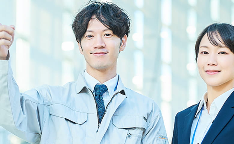 求人応募フォーム