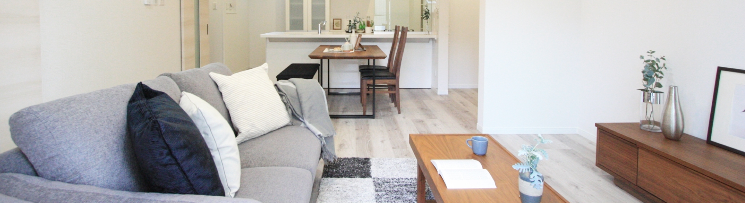 住宅イベント情報