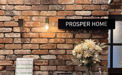 おしゃれなオフィス