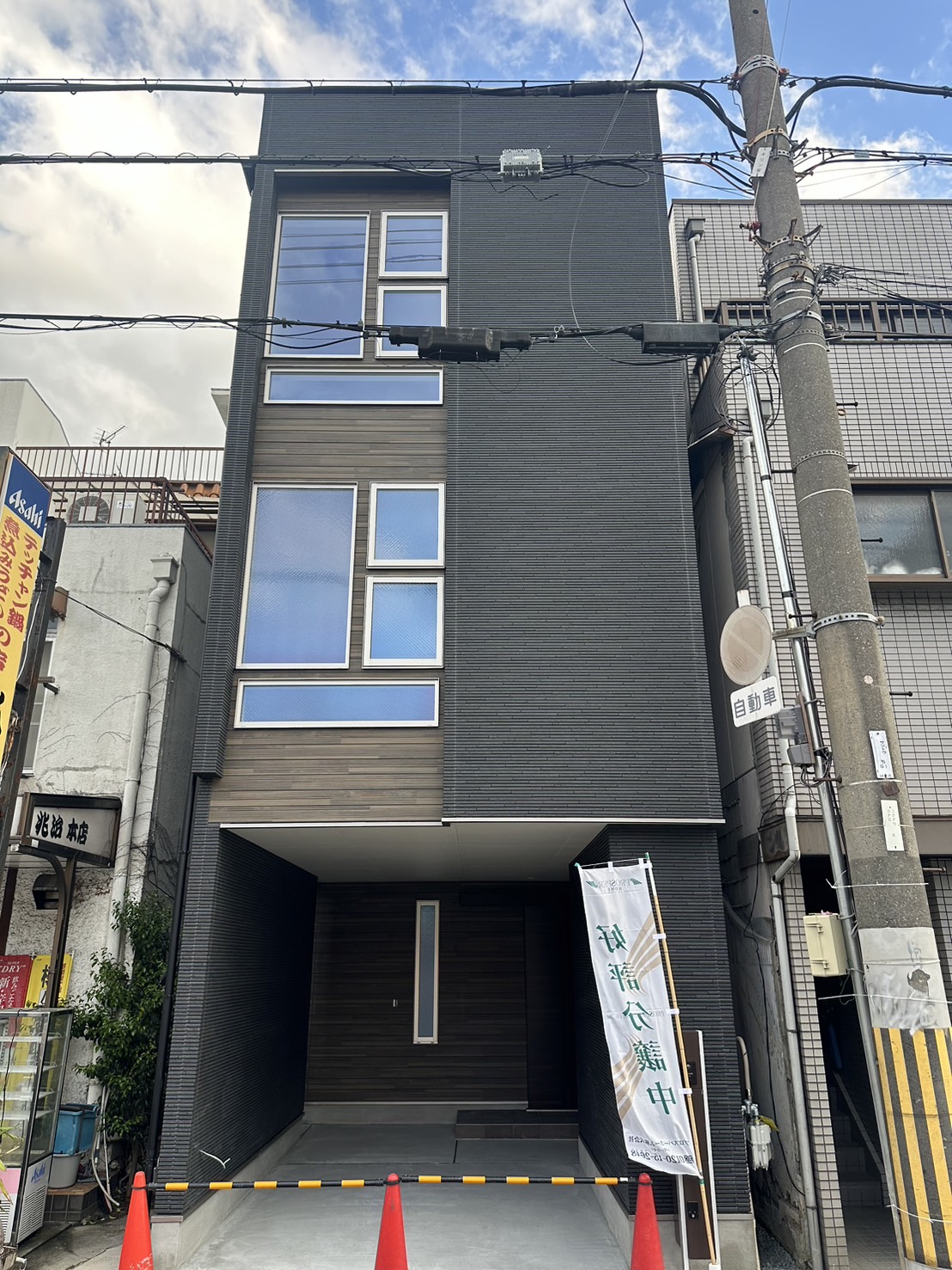 プロスパータウン長堂　Part2　限定1区画　