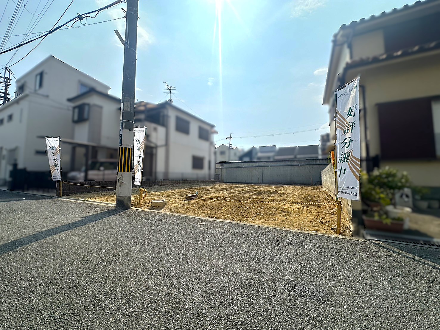 住宅