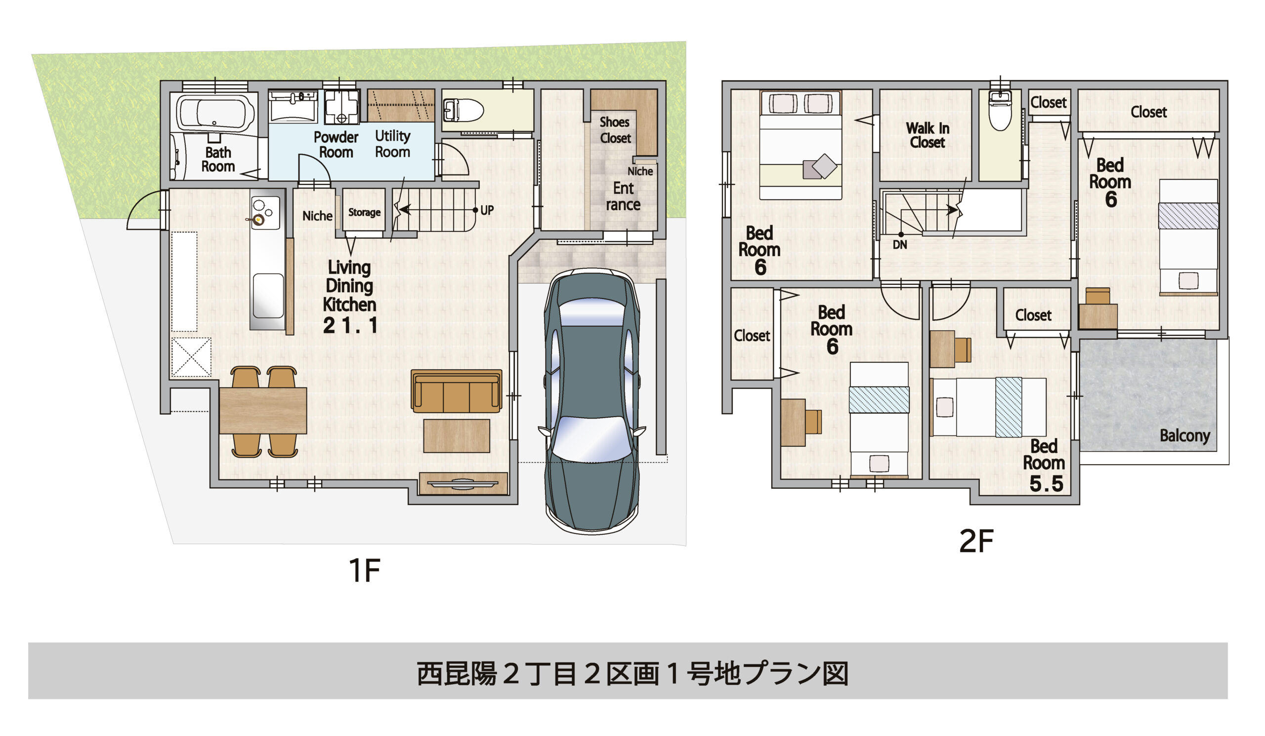 住宅