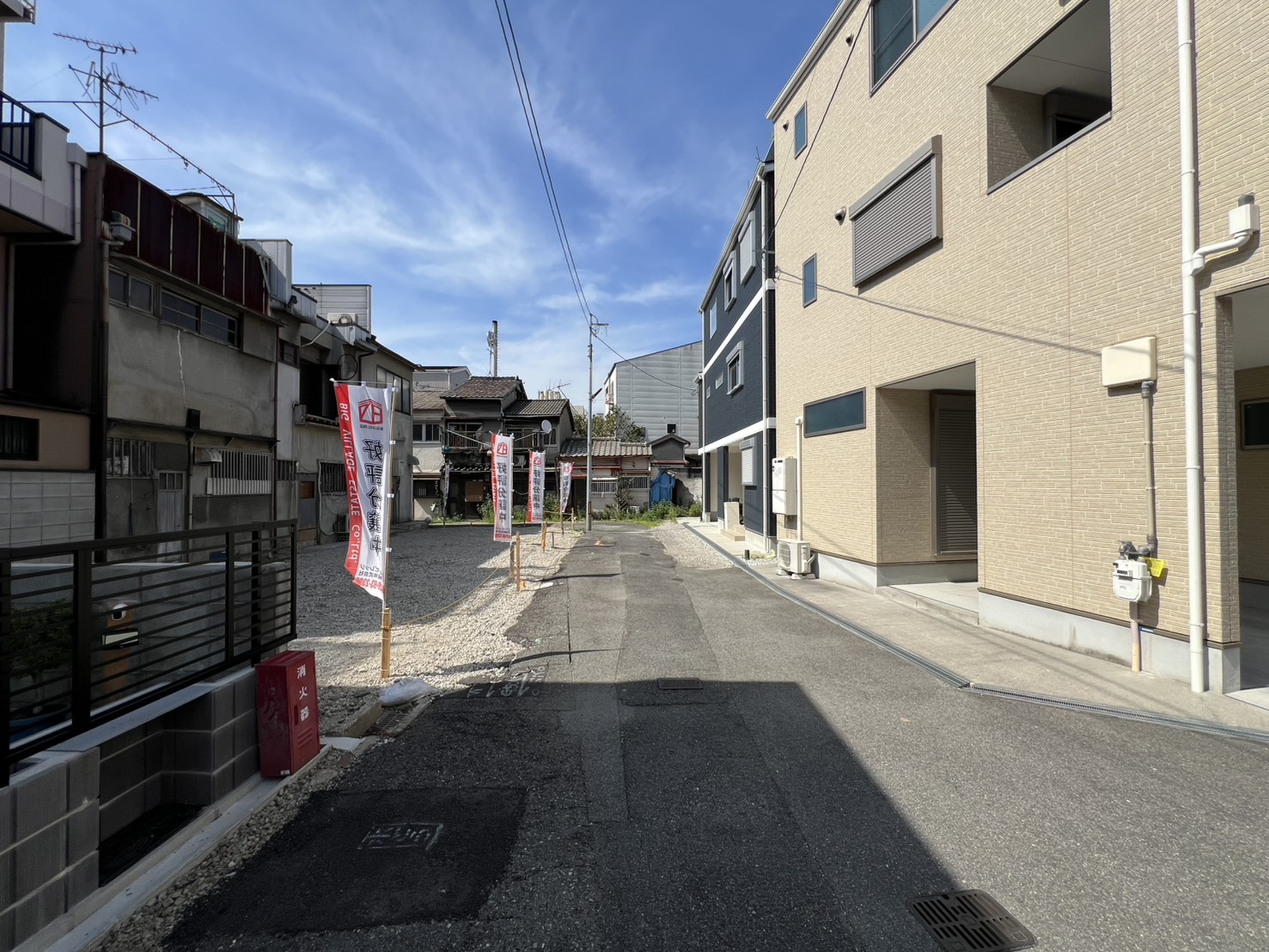 住宅