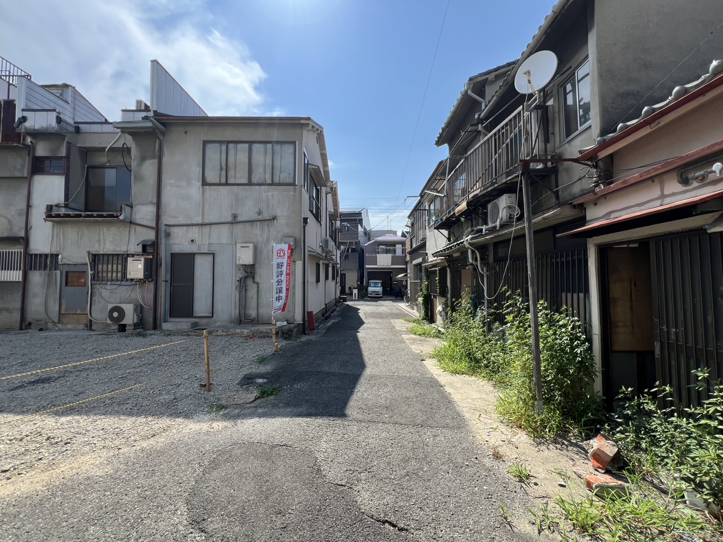 住宅