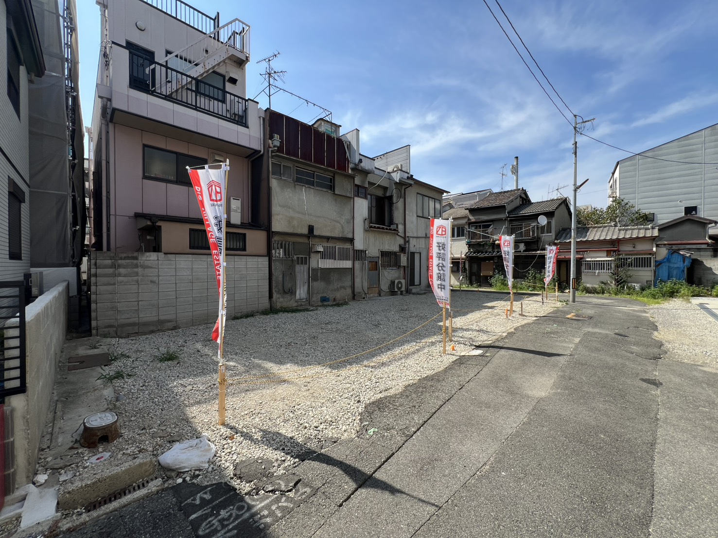 住宅