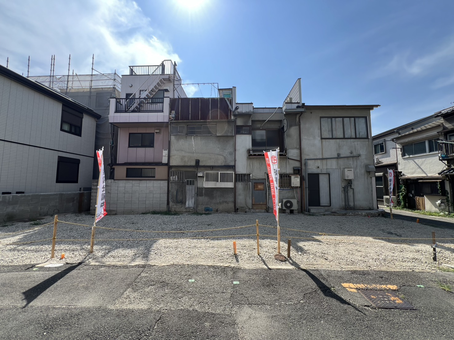 住宅