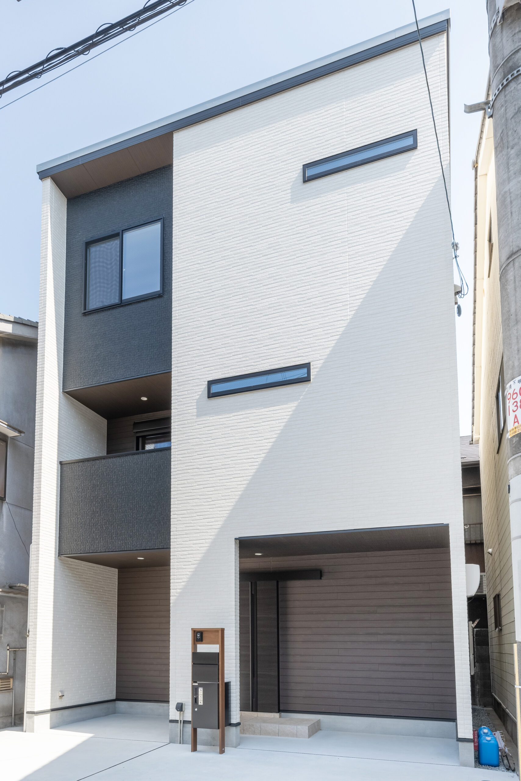 住宅