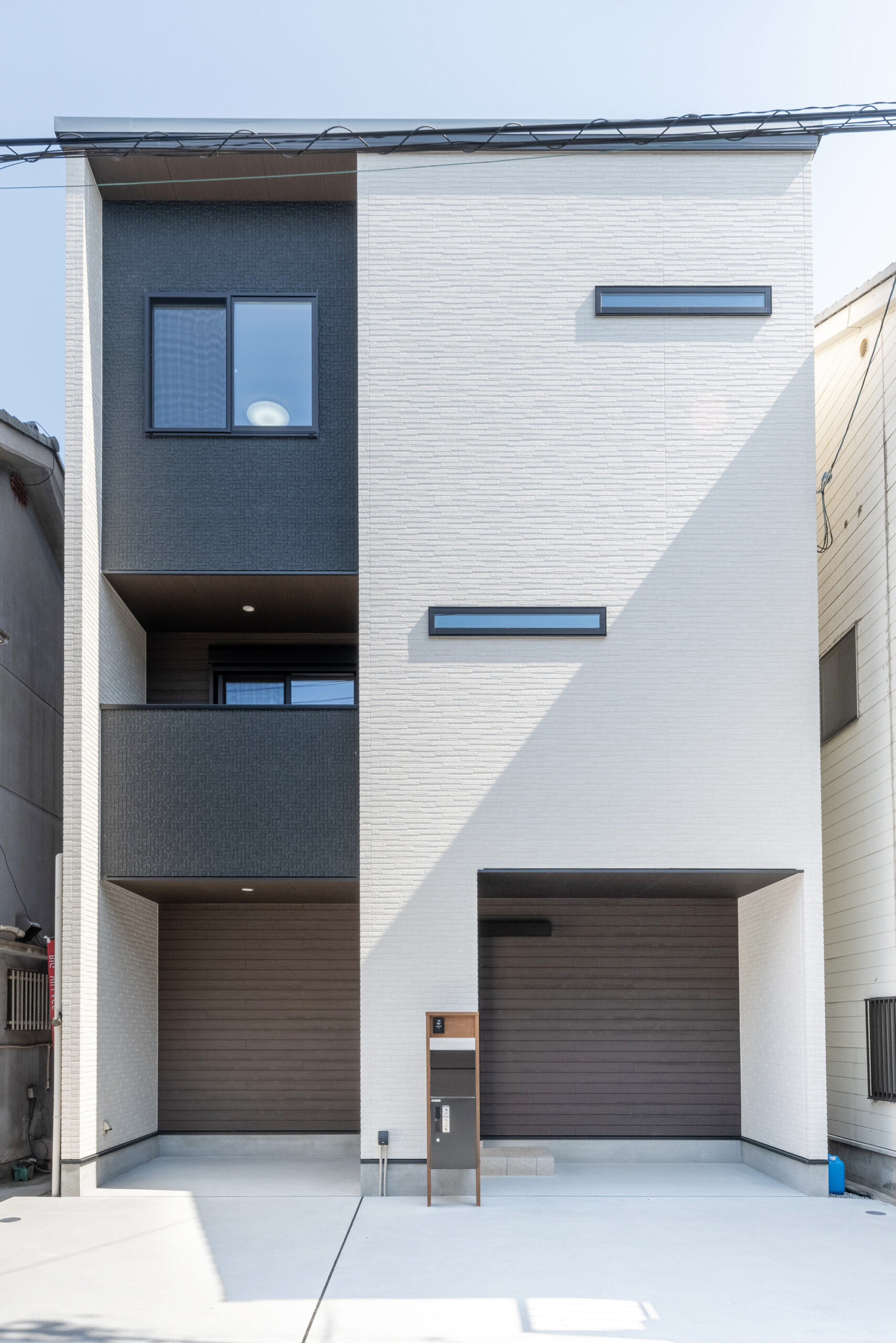 住宅