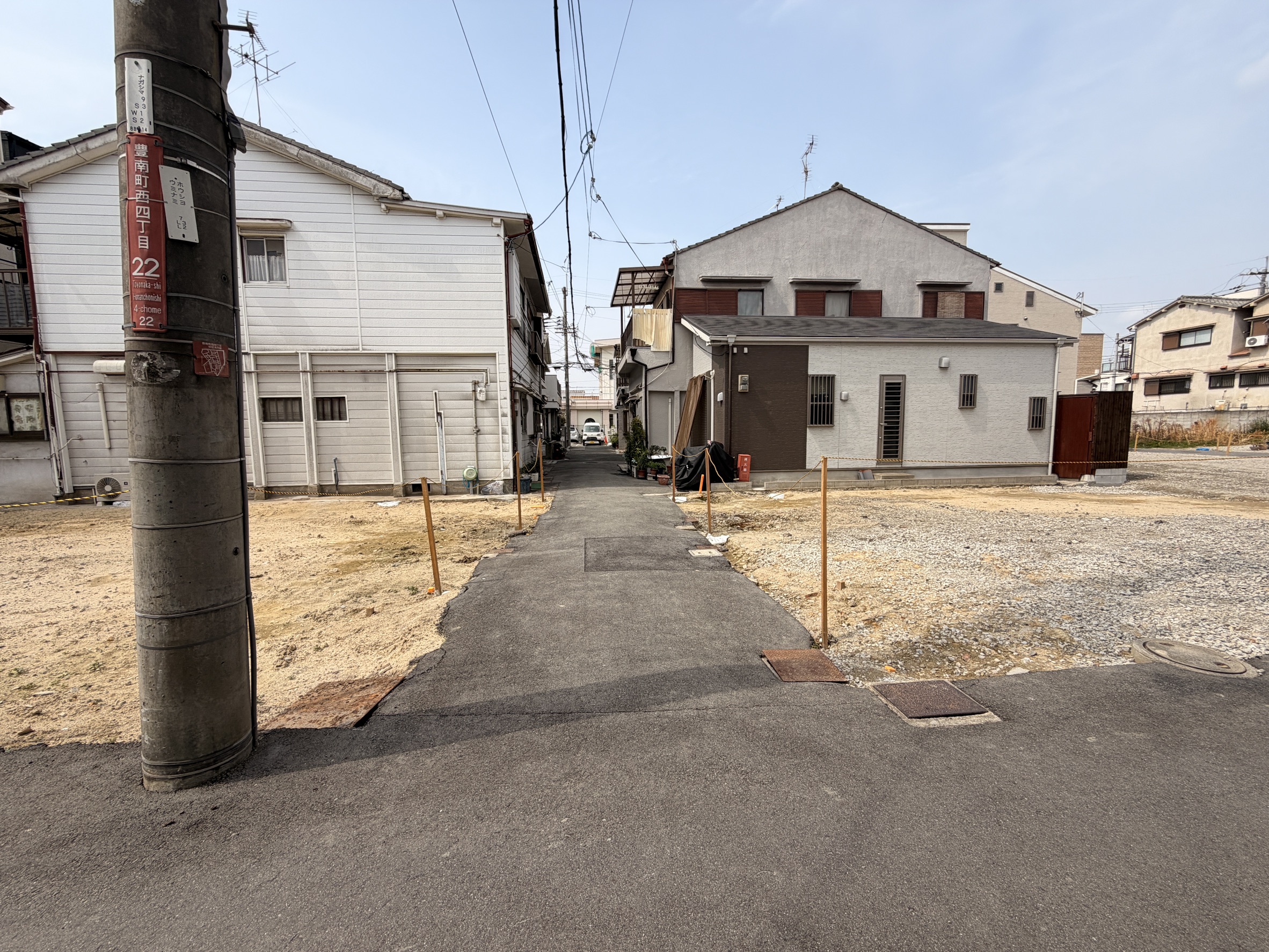 住宅