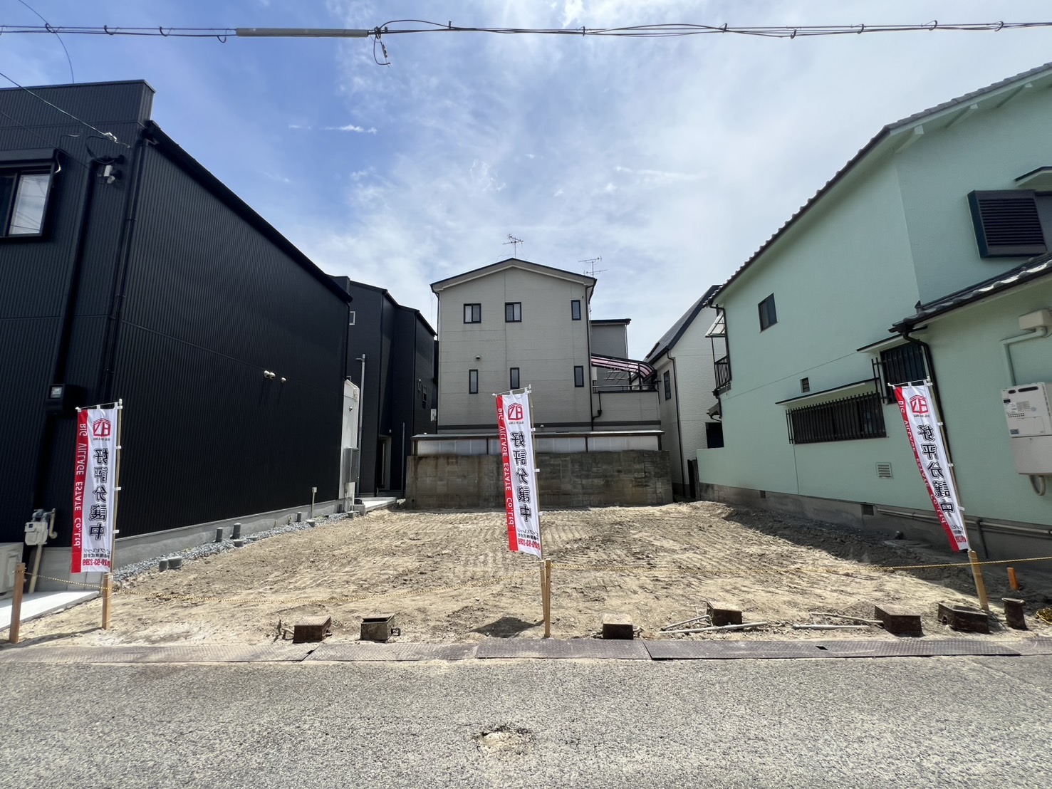 住宅