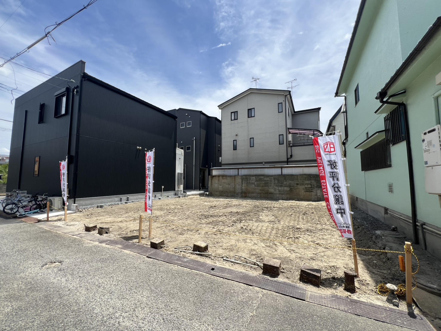 住宅