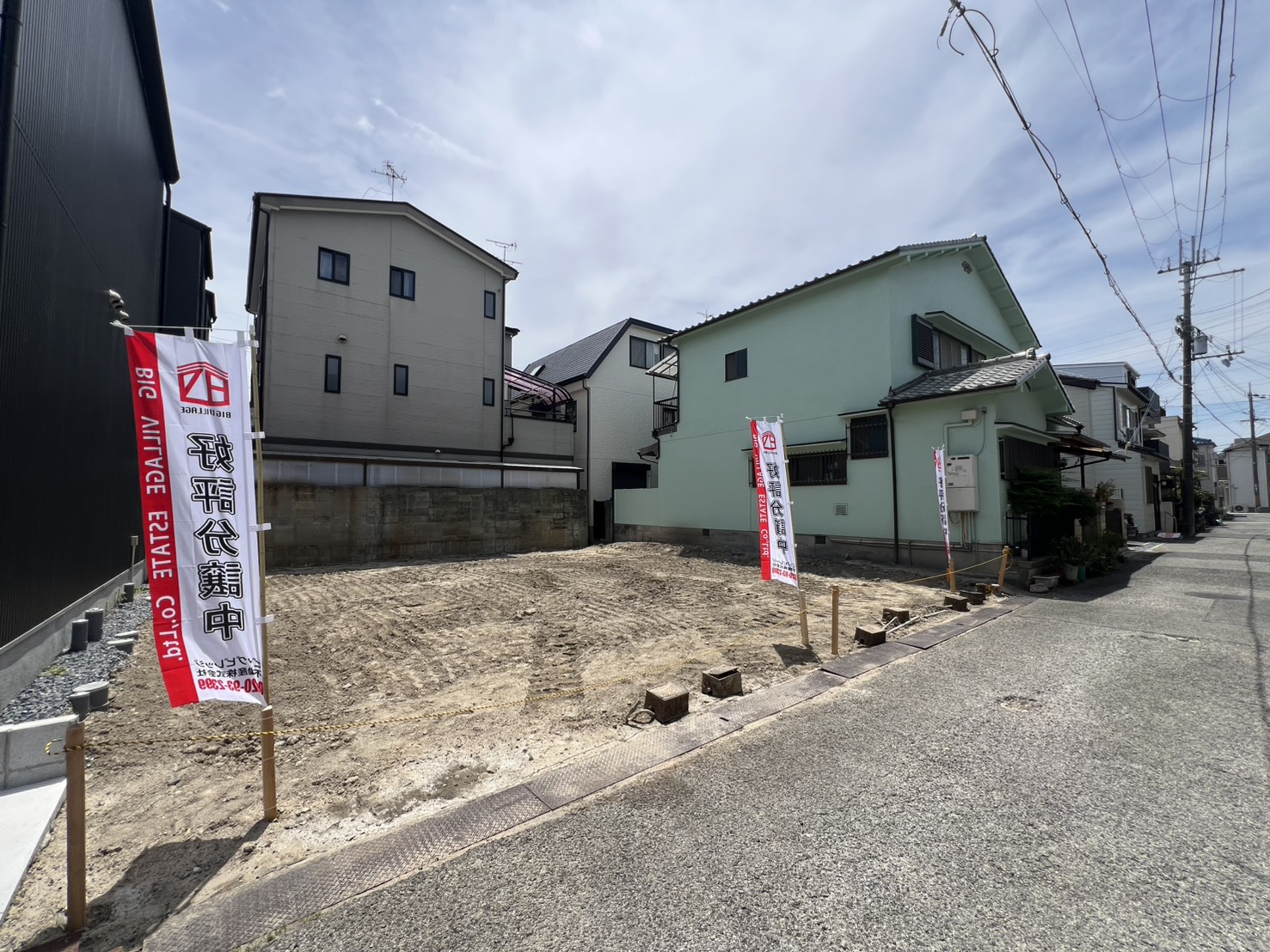 住宅