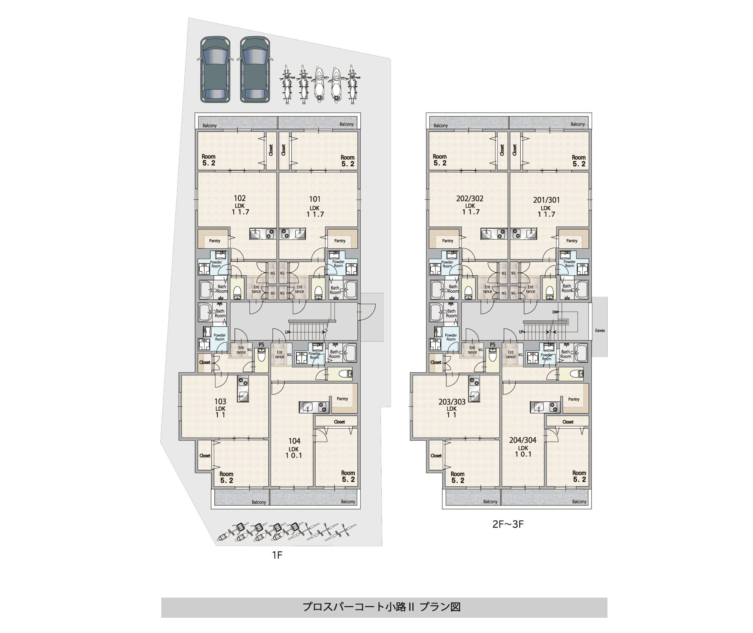 住宅