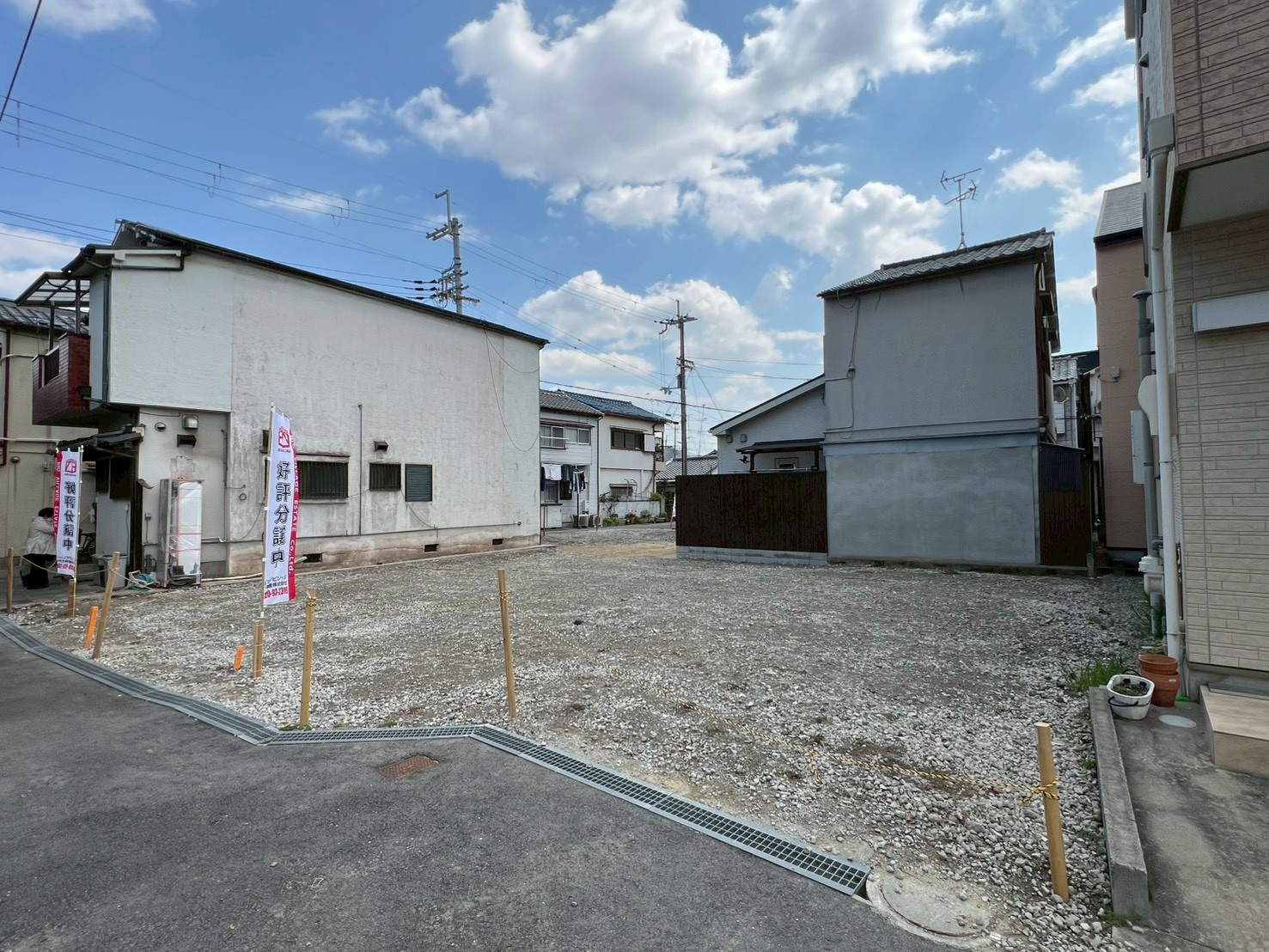 住宅