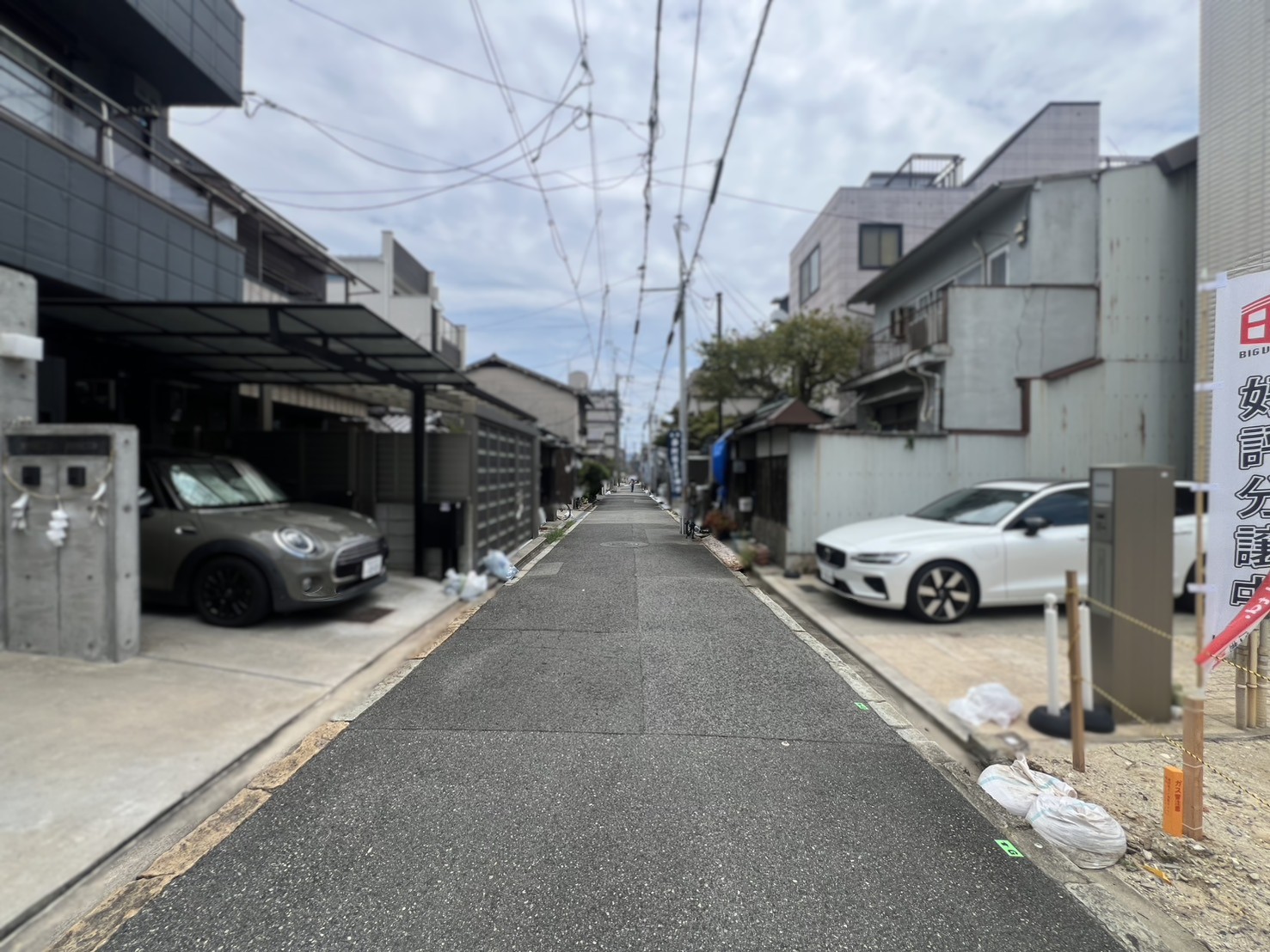 住宅