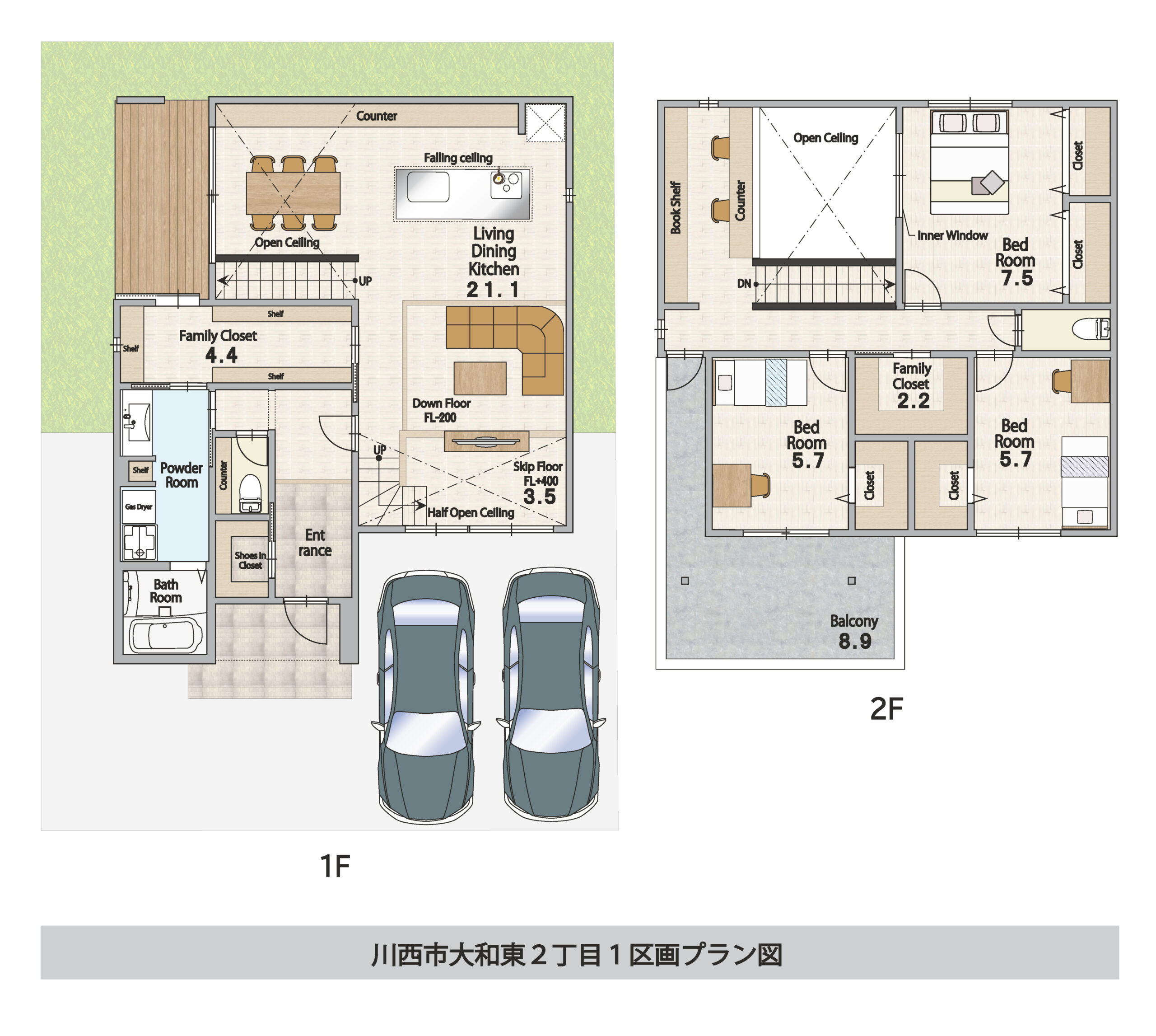 住宅