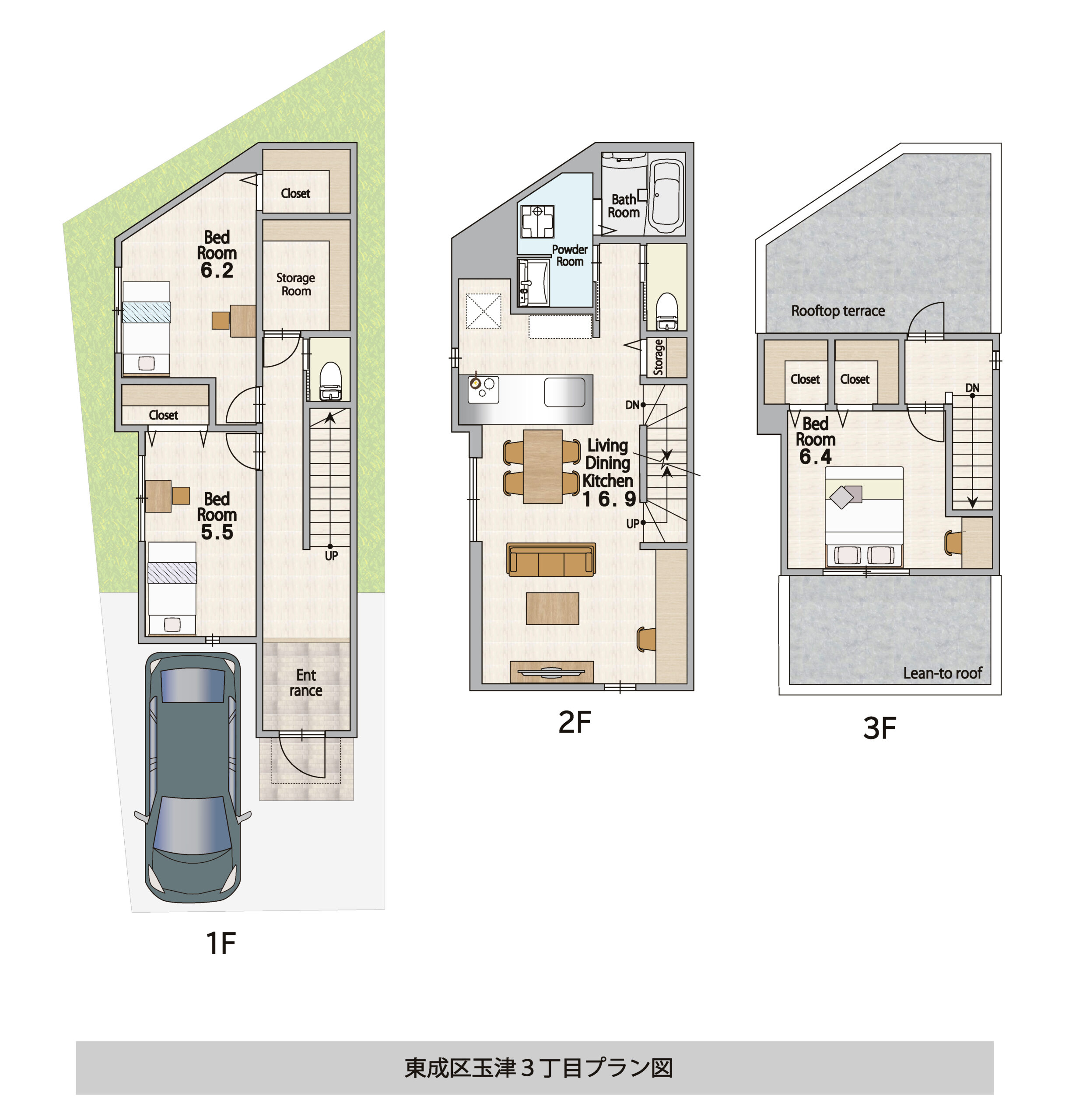 住宅